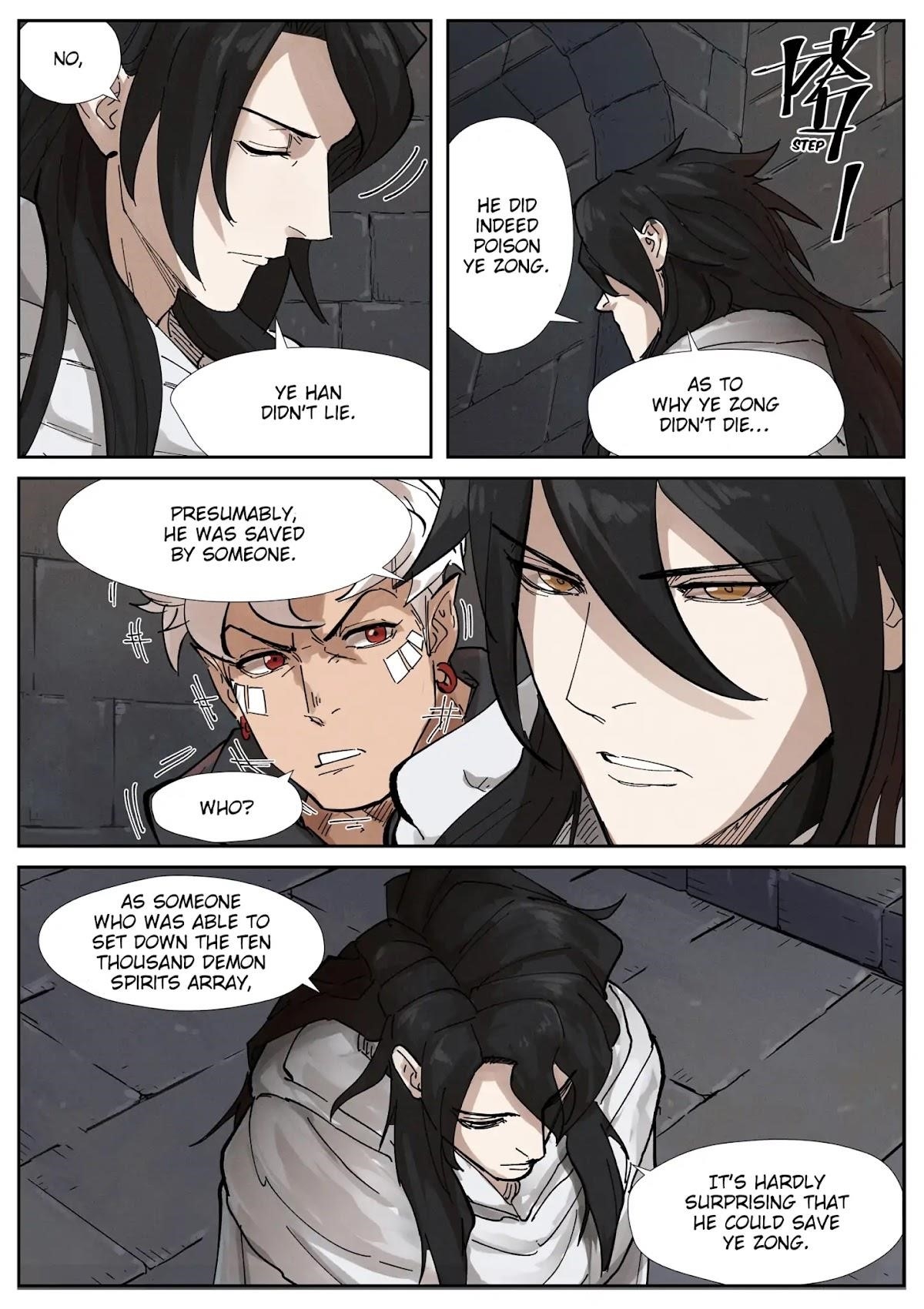 TALES OF DEMONS AND GODS Chapter 230.5 - Page 3 in English