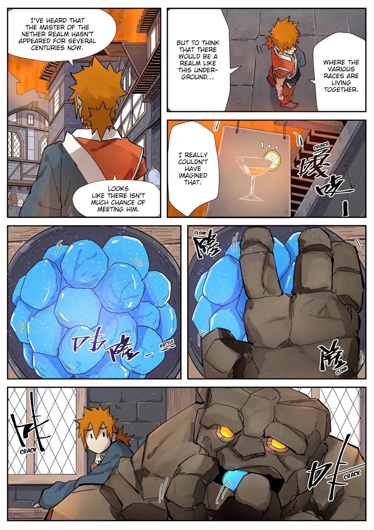 TALES OF DEMONS AND GODS Chapter 230.5 - Page 8 in English