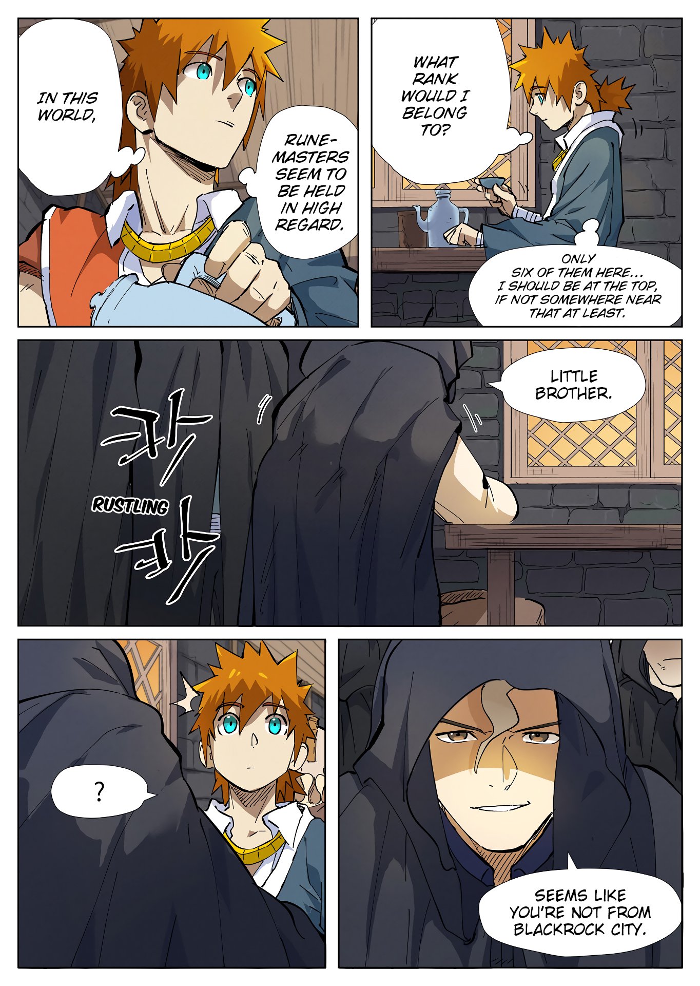 TALES OF DEMONS AND GODS Chapter 231 - Page 5 in English