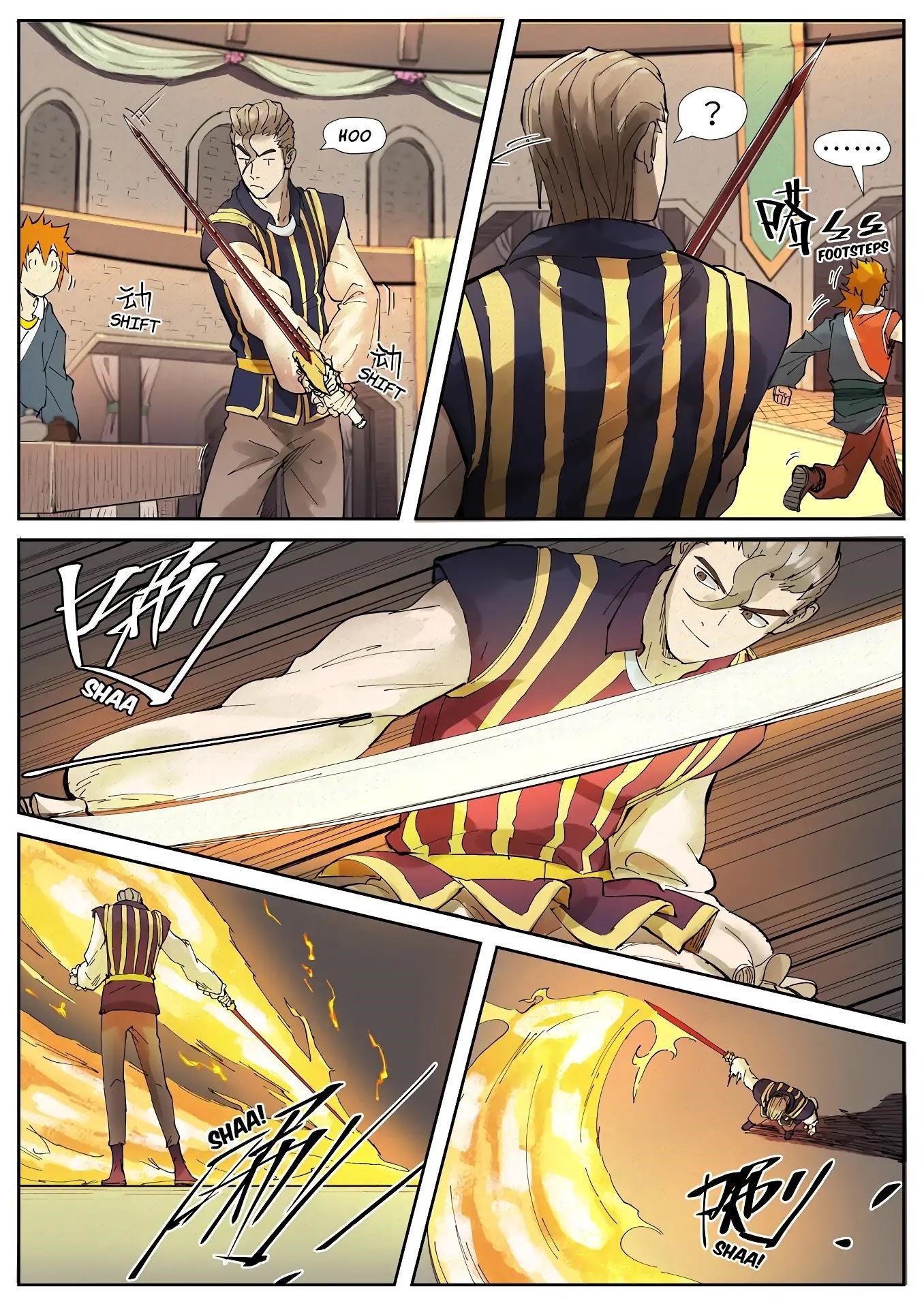 TALES OF DEMONS AND GODS Chapter 232.5 - Page 8 in English