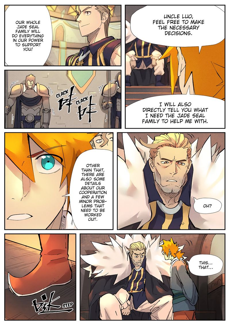 TALES OF DEMONS AND GODS Chapter 233 - Page 4 in English