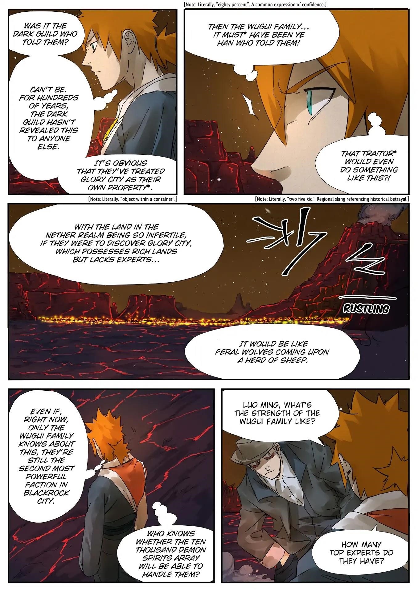 TALES OF DEMONS AND GODS Chapter 234.5 - Page 10 in English