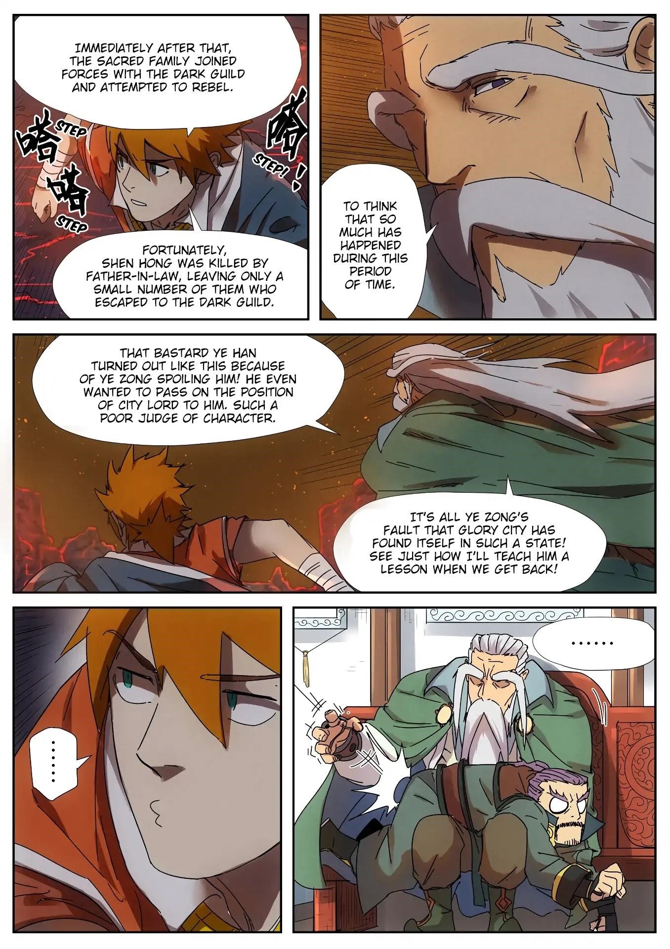 TALES OF DEMONS AND GODS Chapter 235.5 - Page 5 in English