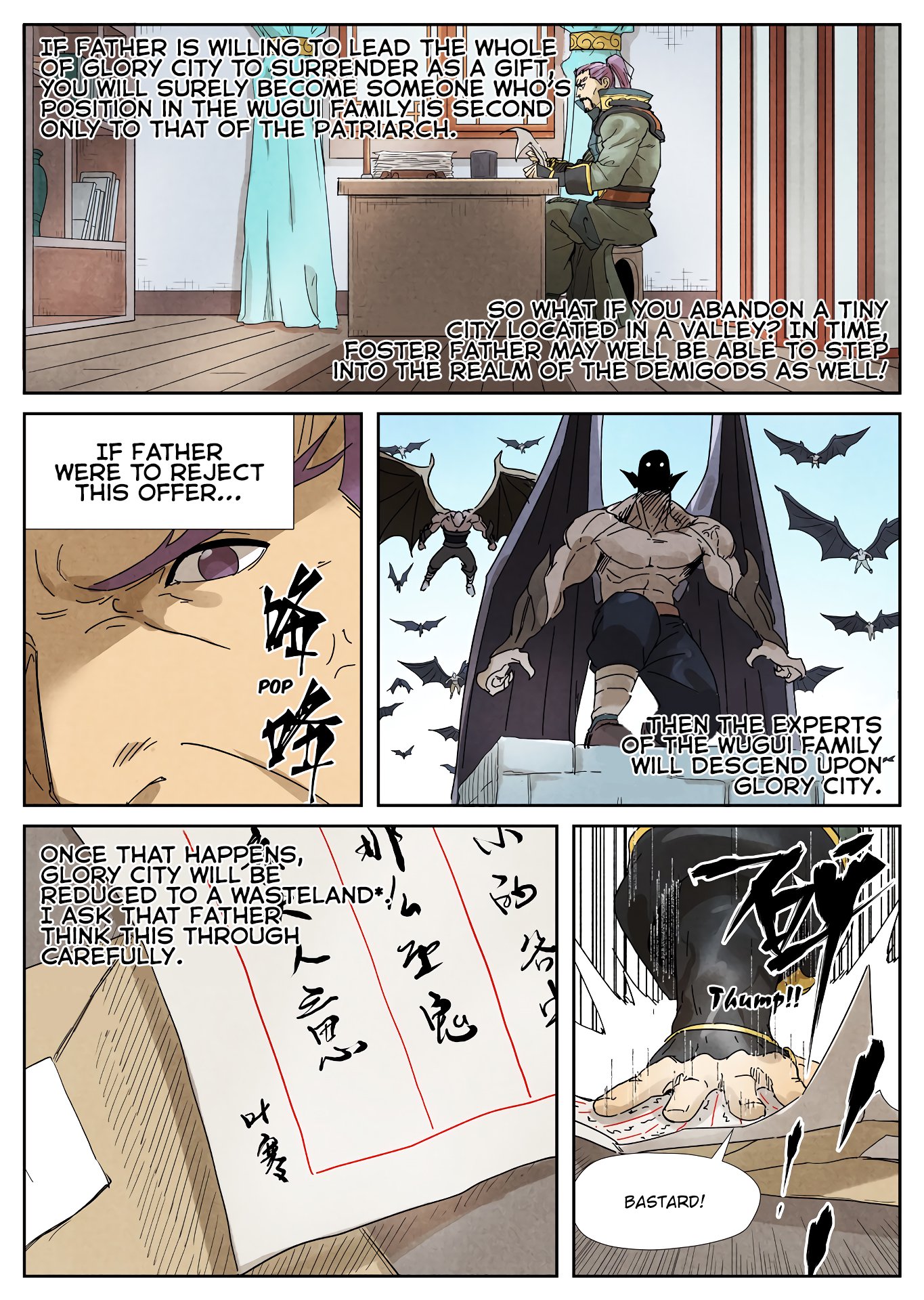 TALES OF DEMONS AND GODS Chapter 236 - Page 6 in English