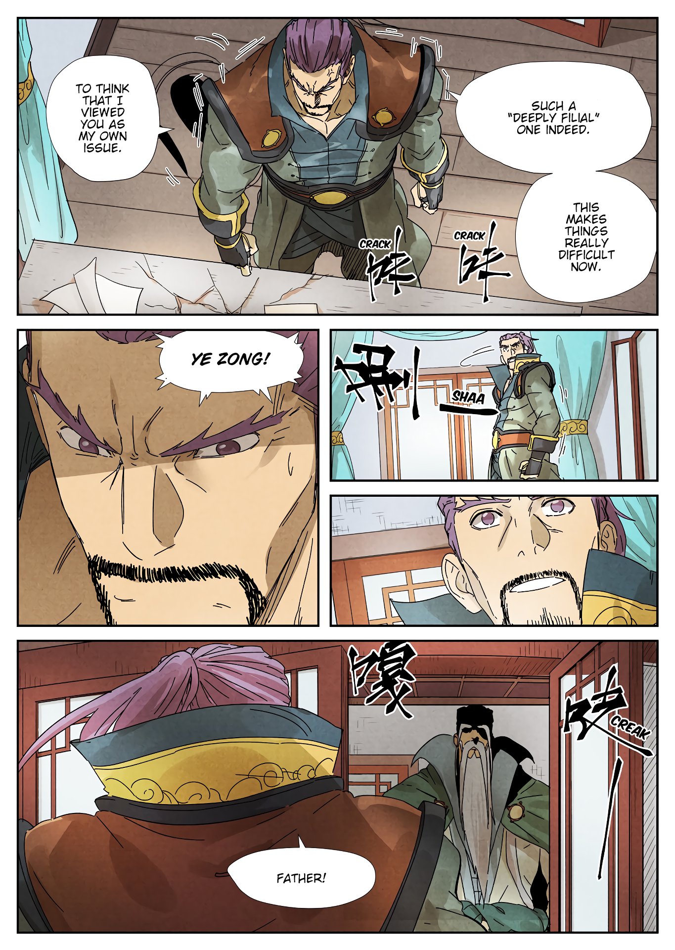 TALES OF DEMONS AND GODS Chapter 236 - Page 7 in English