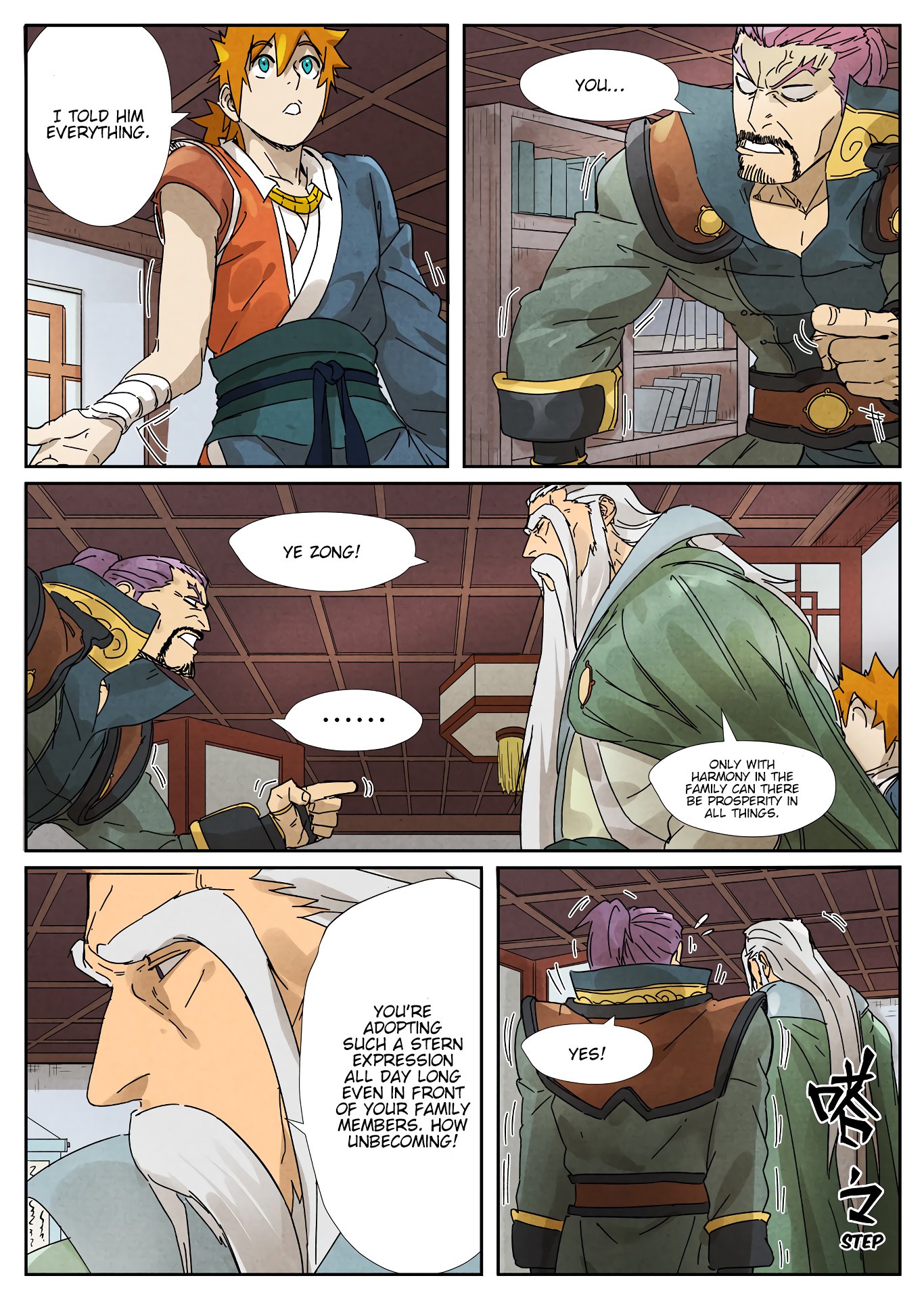 TALES OF DEMONS AND GODS Chapter 236 - Page 9 in English