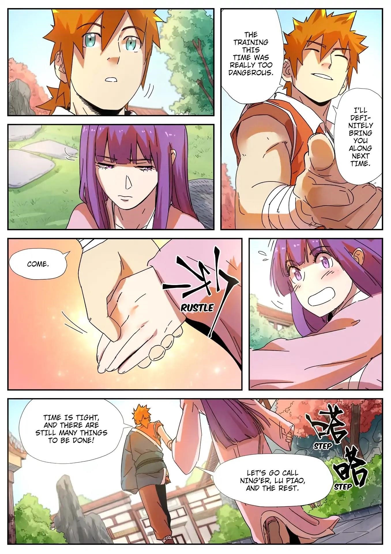 TALES OF DEMONS AND GODS Chapter 237.5 - Page 3 in English