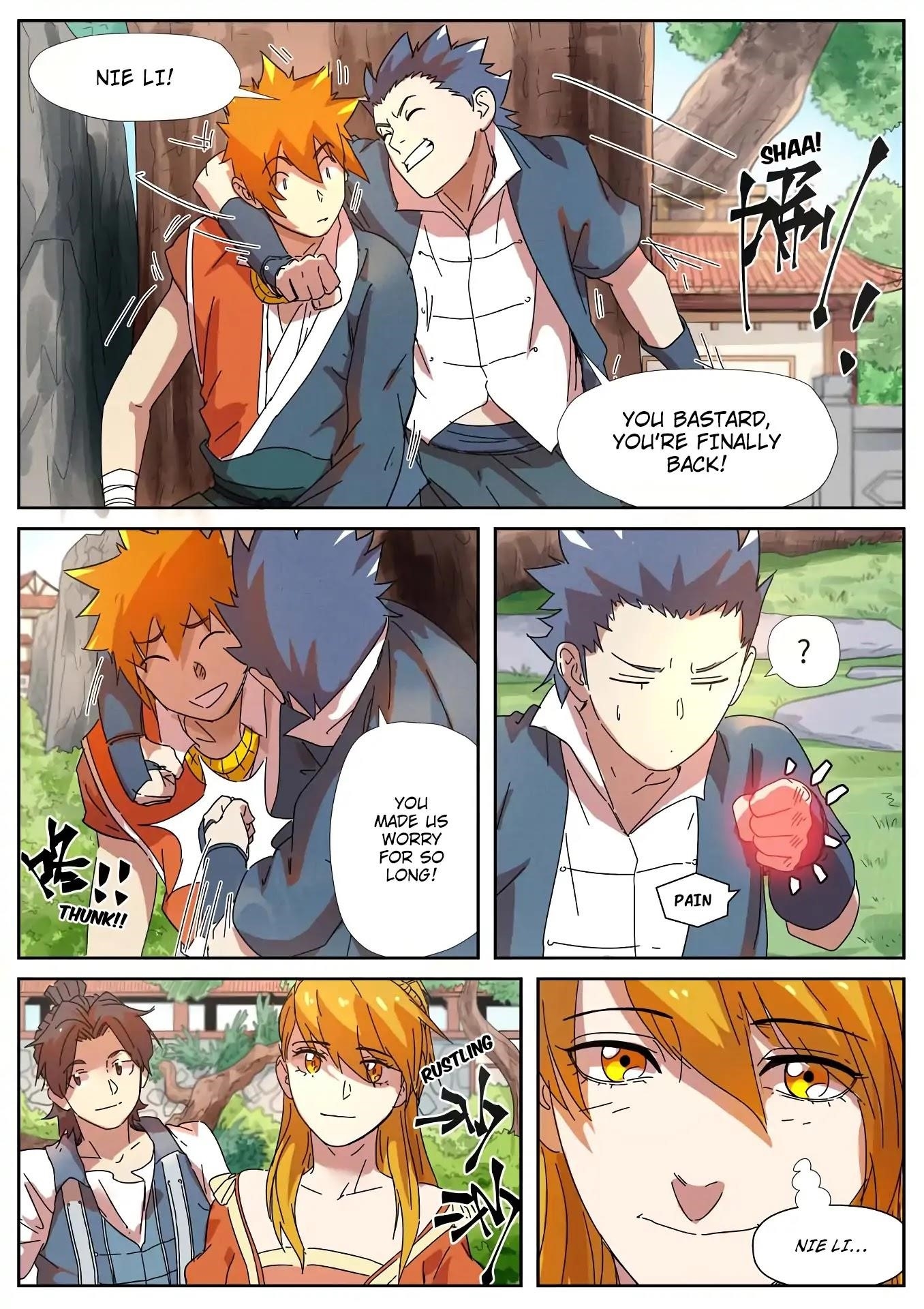 TALES OF DEMONS AND GODS Chapter 237.5 - Page 5 in English