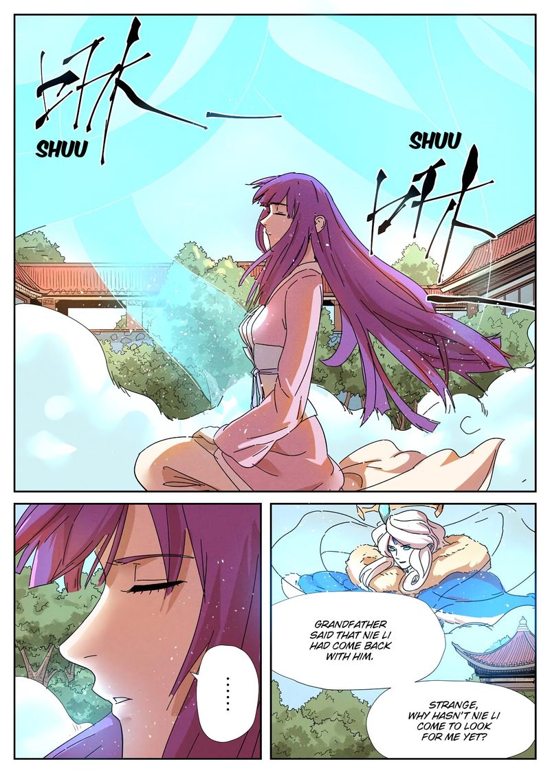TALES OF DEMONS AND GODS Chapter 237 - Page 7 in English