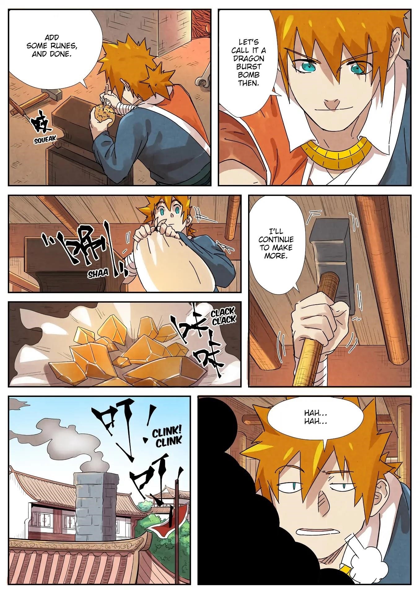 TALES OF DEMONS AND GODS Chapter 238.5 - Page 3 in English