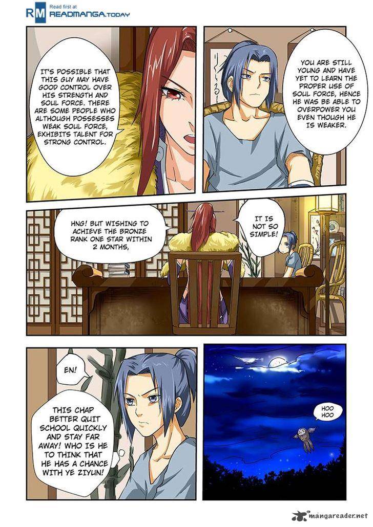 TALES OF DEMONS AND GODS Chapter 24 - Page 4 in English