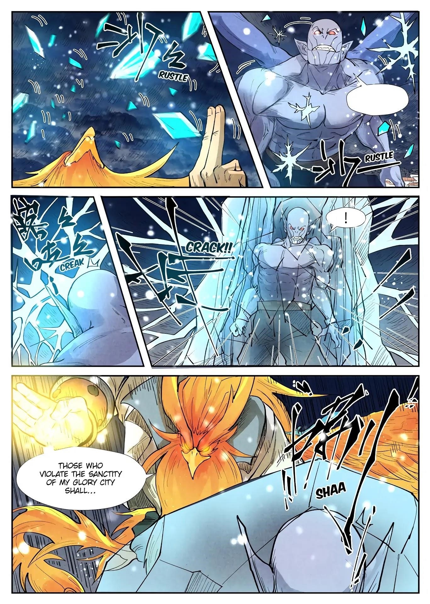 TALES OF DEMONS AND GODS Chapter 240.5 - Page 8 in English
