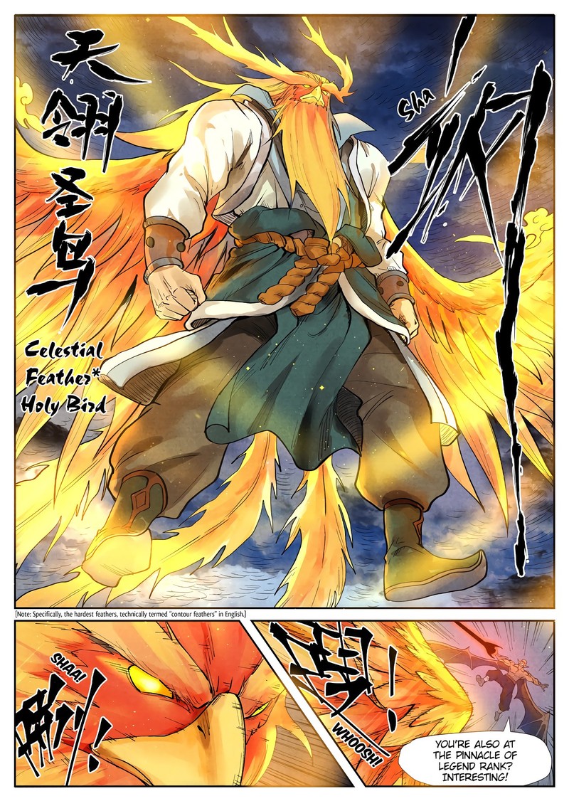TALES OF DEMONS AND GODS Chapter 240 - Page 4 in English