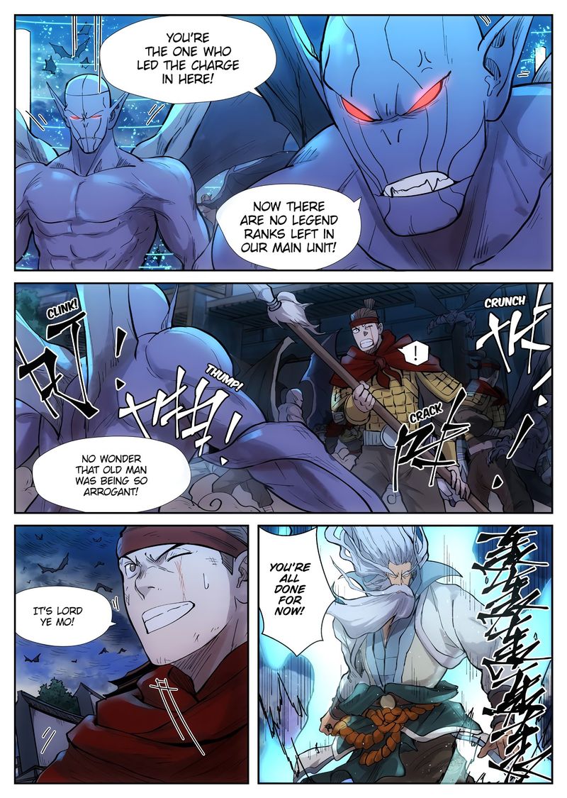 TALES OF DEMONS AND GODS Chapter 241 - Page 9 in English