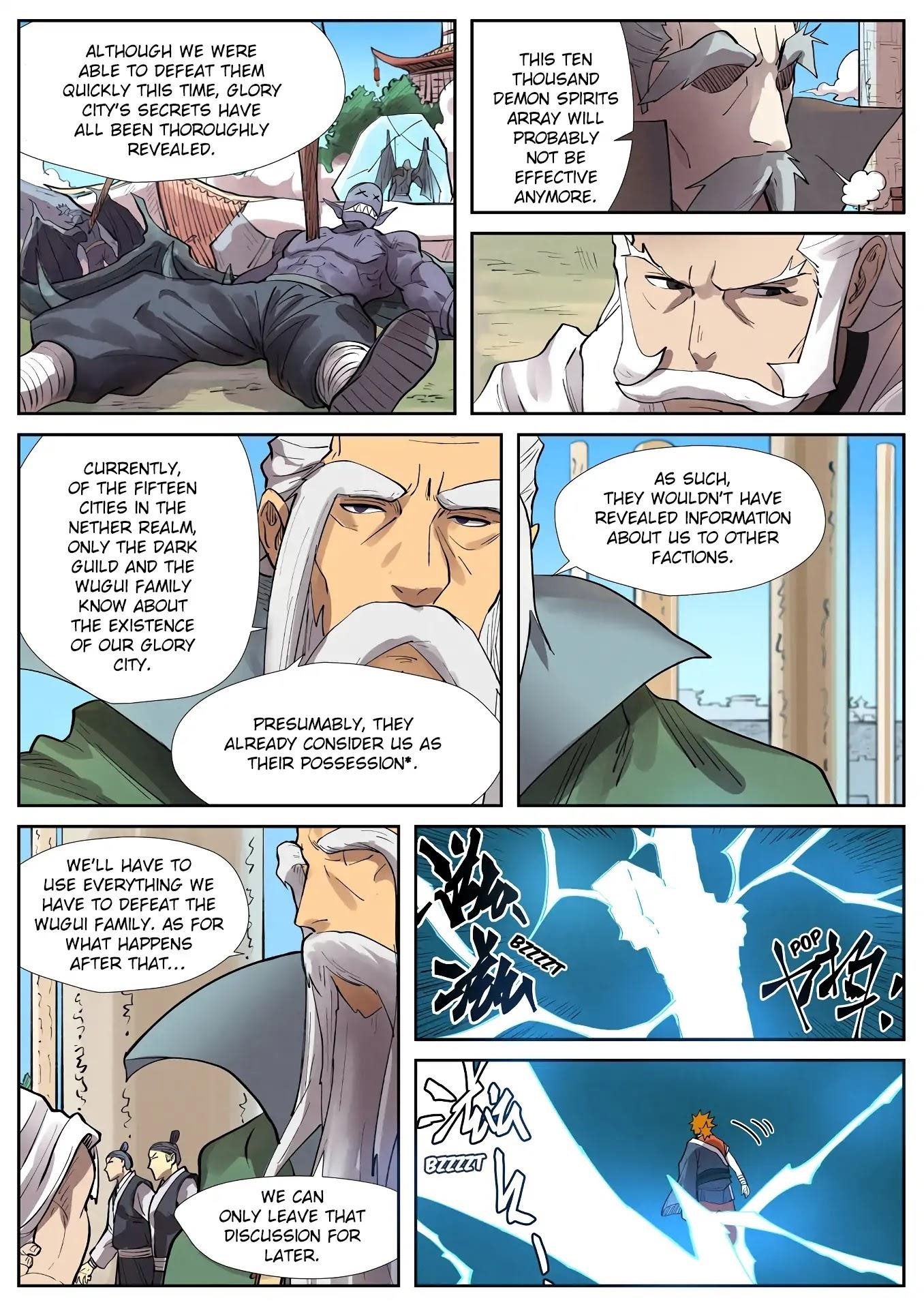 TALES OF DEMONS AND GODS Chapter 242.5 - Page 7 in English