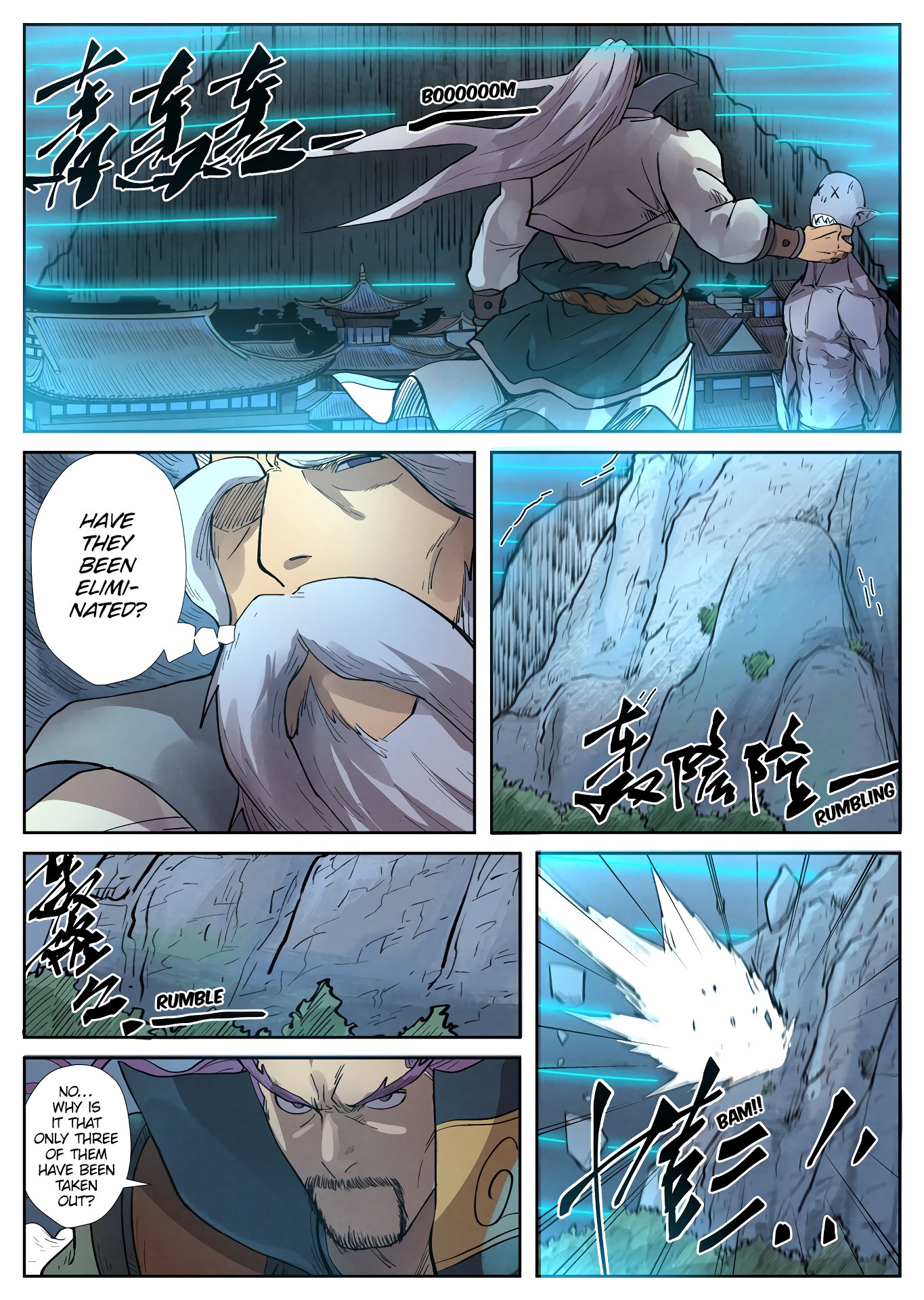TALES OF DEMONS AND GODS Chapter 242 - Page 8 in English