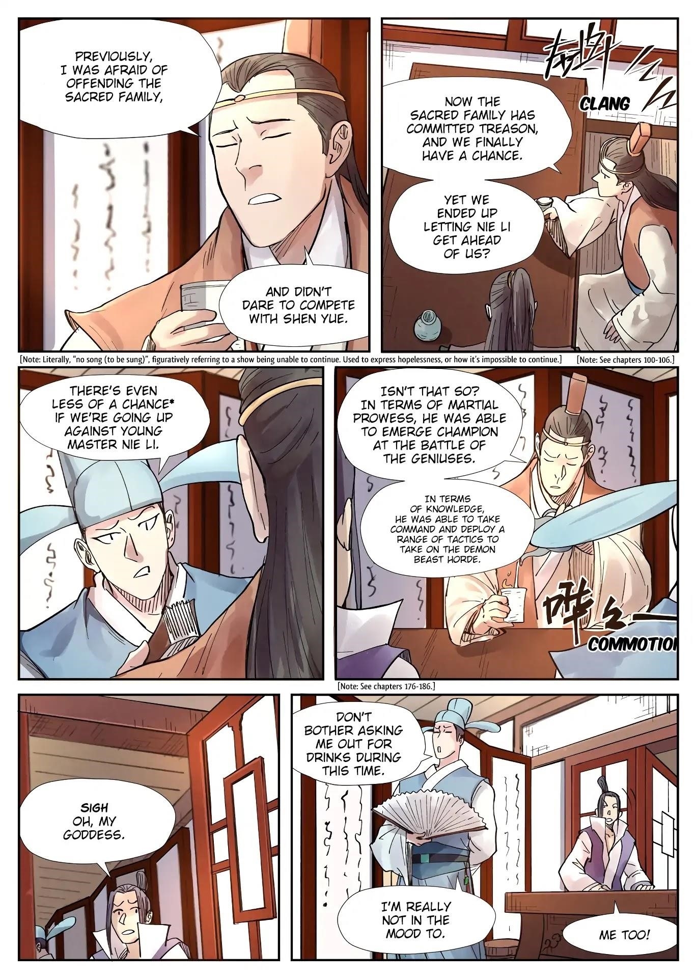 TALES OF DEMONS AND GODS Chapter 244.5 - Page 7 in English