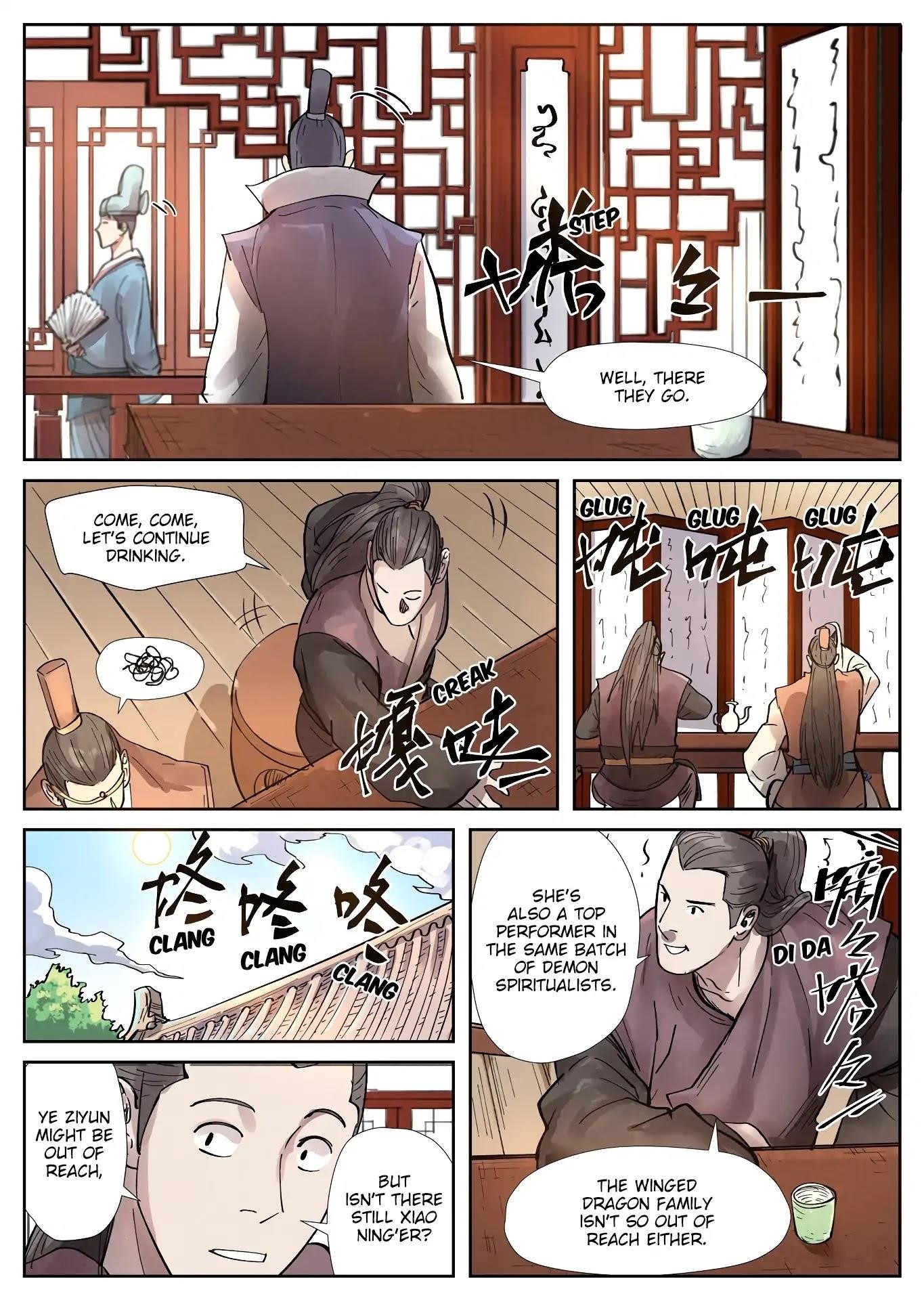 TALES OF DEMONS AND GODS Chapter 244.5 - Page 8 in English