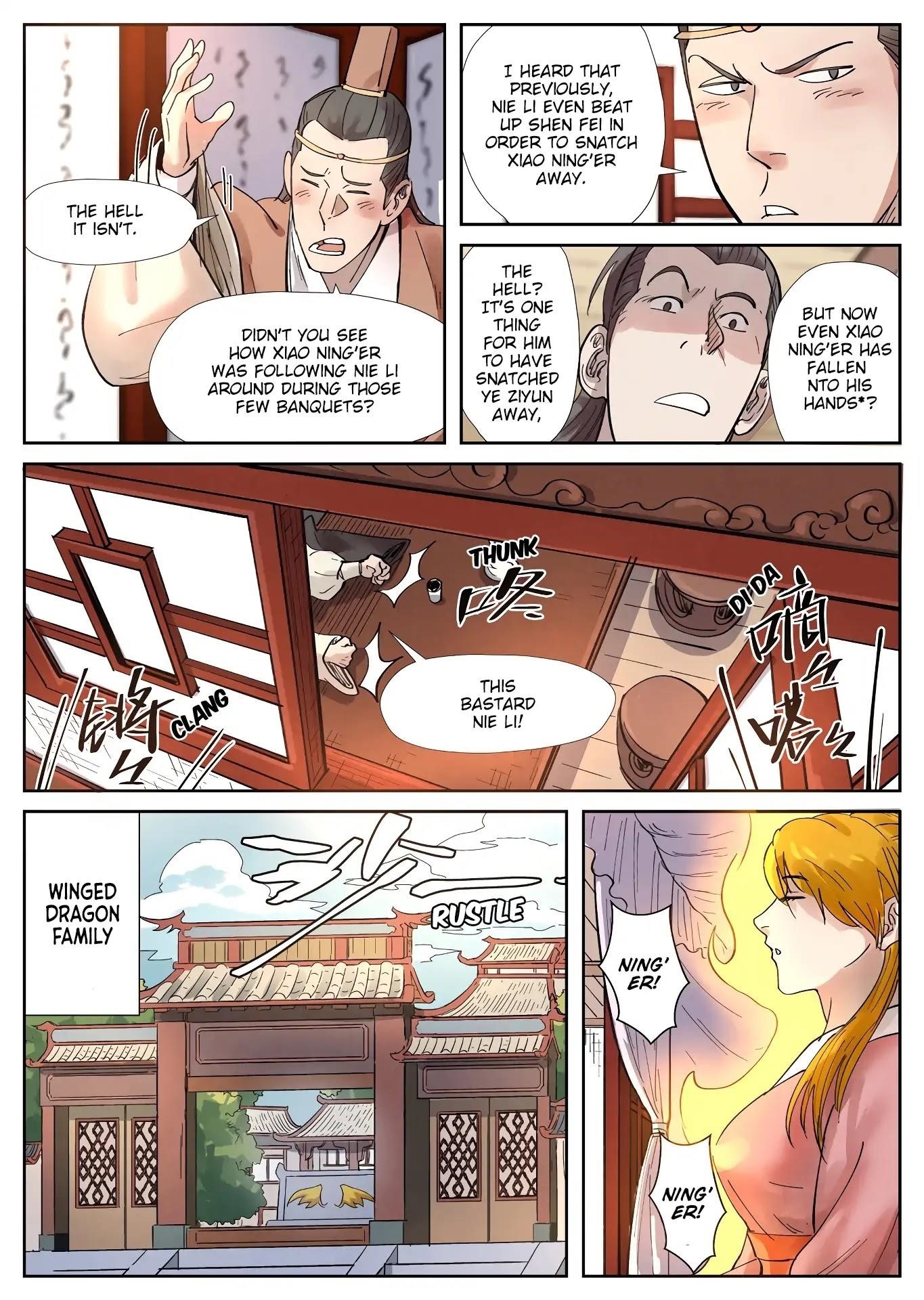 TALES OF DEMONS AND GODS Chapter 244.5 - Page 9 in English