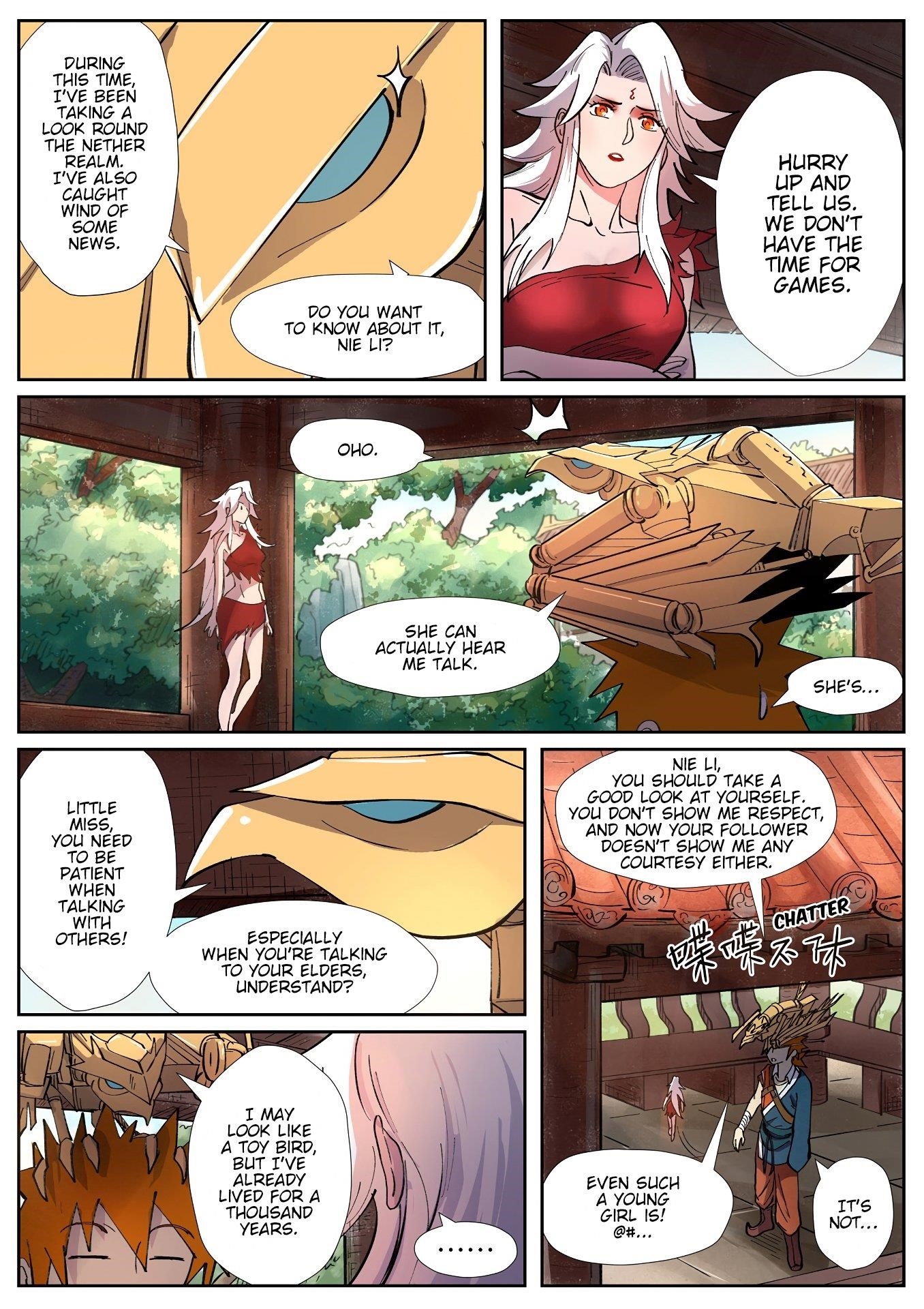 TALES OF DEMONS AND GODS Chapter 245.5 - Page 4 in English