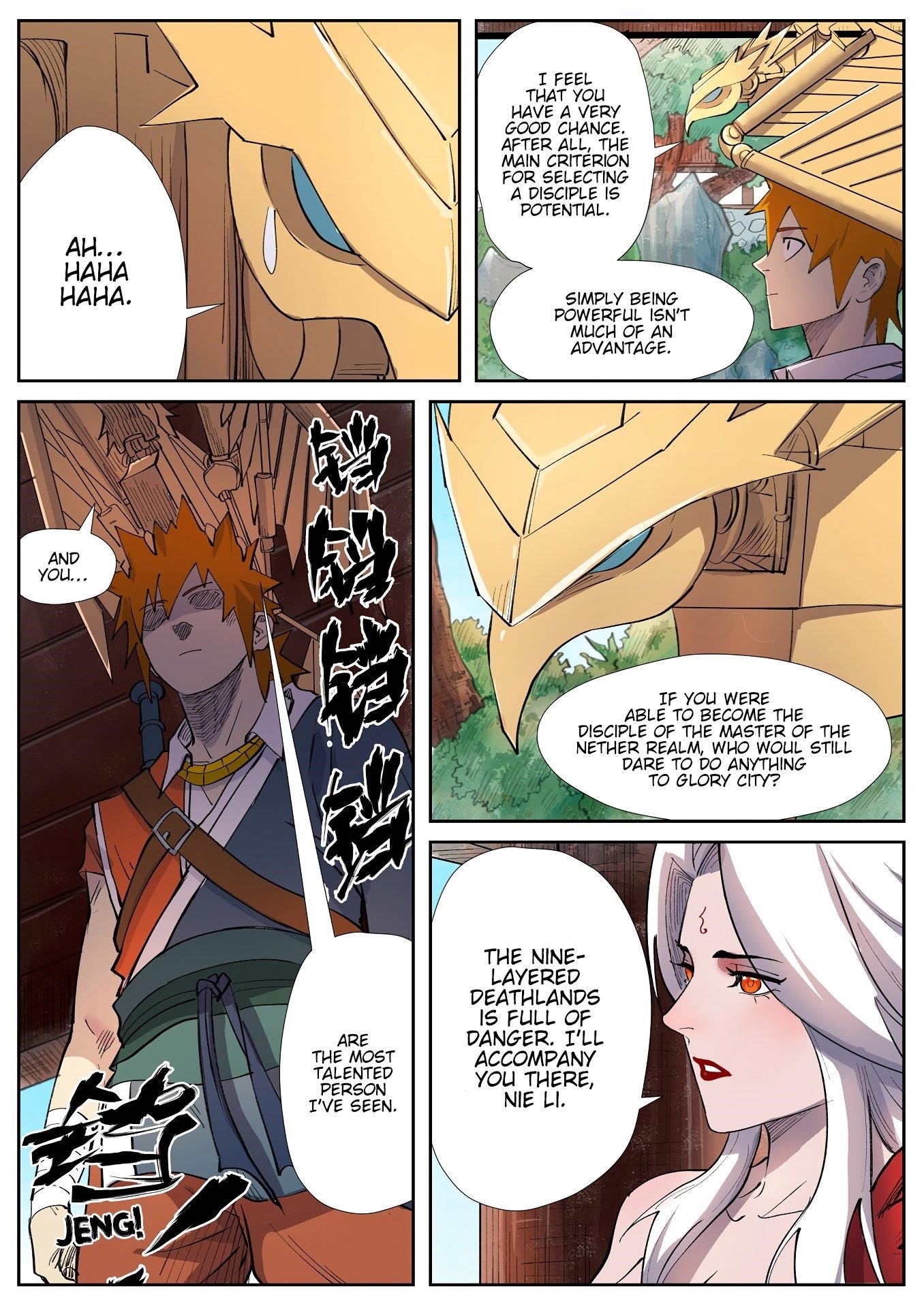 TALES OF DEMONS AND GODS Chapter 245.5 - Page 8 in English