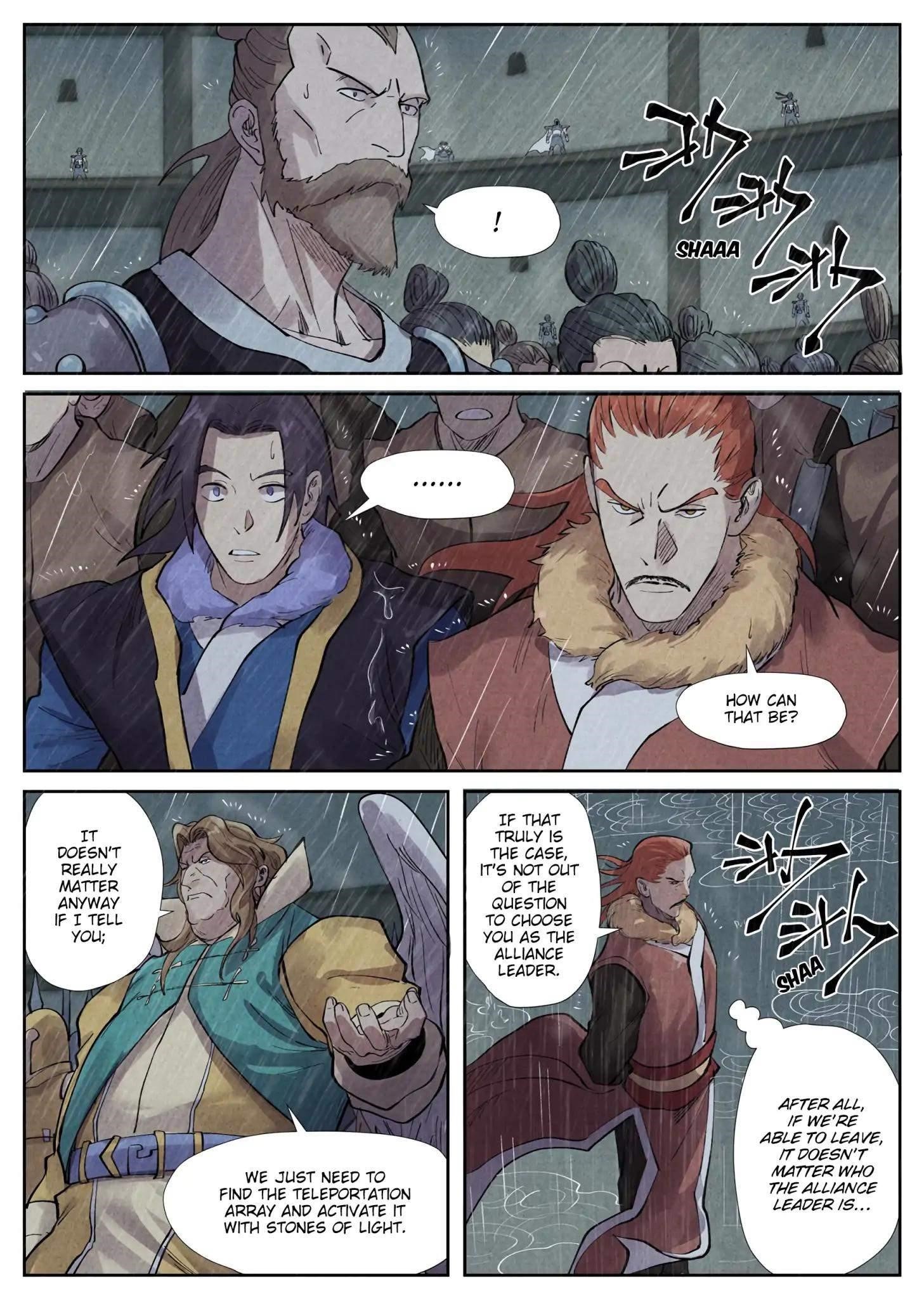 TALES OF DEMONS AND GODS Chapter 246 - Page 7 in English