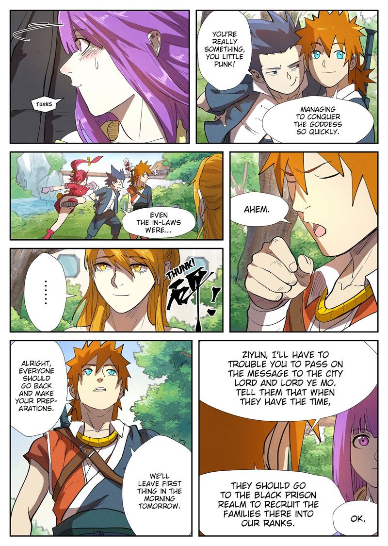 TALES OF DEMONS AND GODS Chapter 249 - Page 7 in English