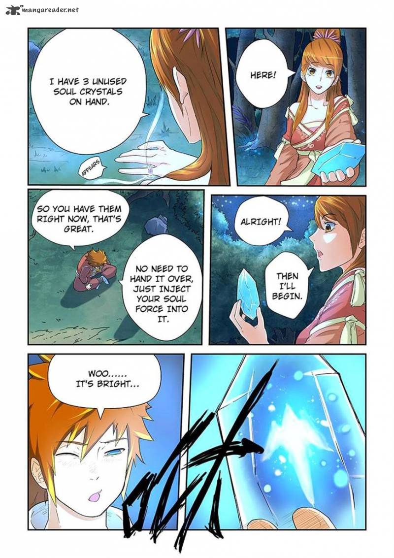 TALES OF DEMONS AND GODS Chapter 25 - Page 5 in English