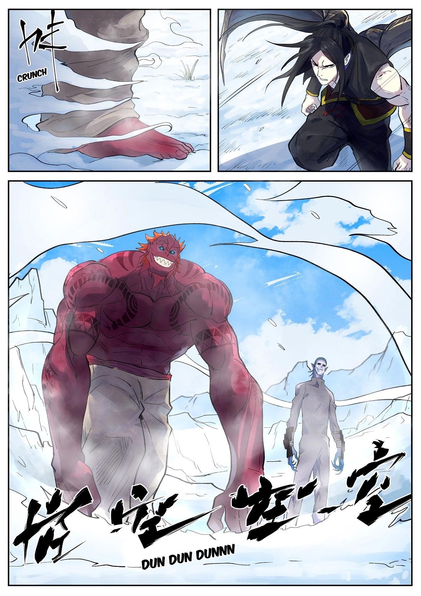 TALES OF DEMONS AND GODS Chapter 250.5 - Page 4 in English
