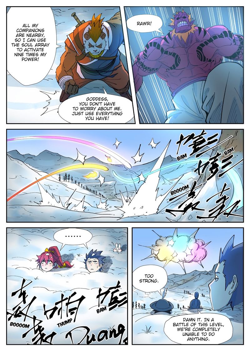 TALES OF DEMONS AND GODS Chapter 251 - Page 10 in English