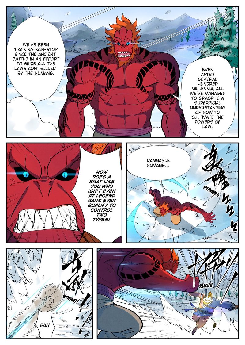 TALES OF DEMONS AND GODS Chapter 251 - Page 5 in English
