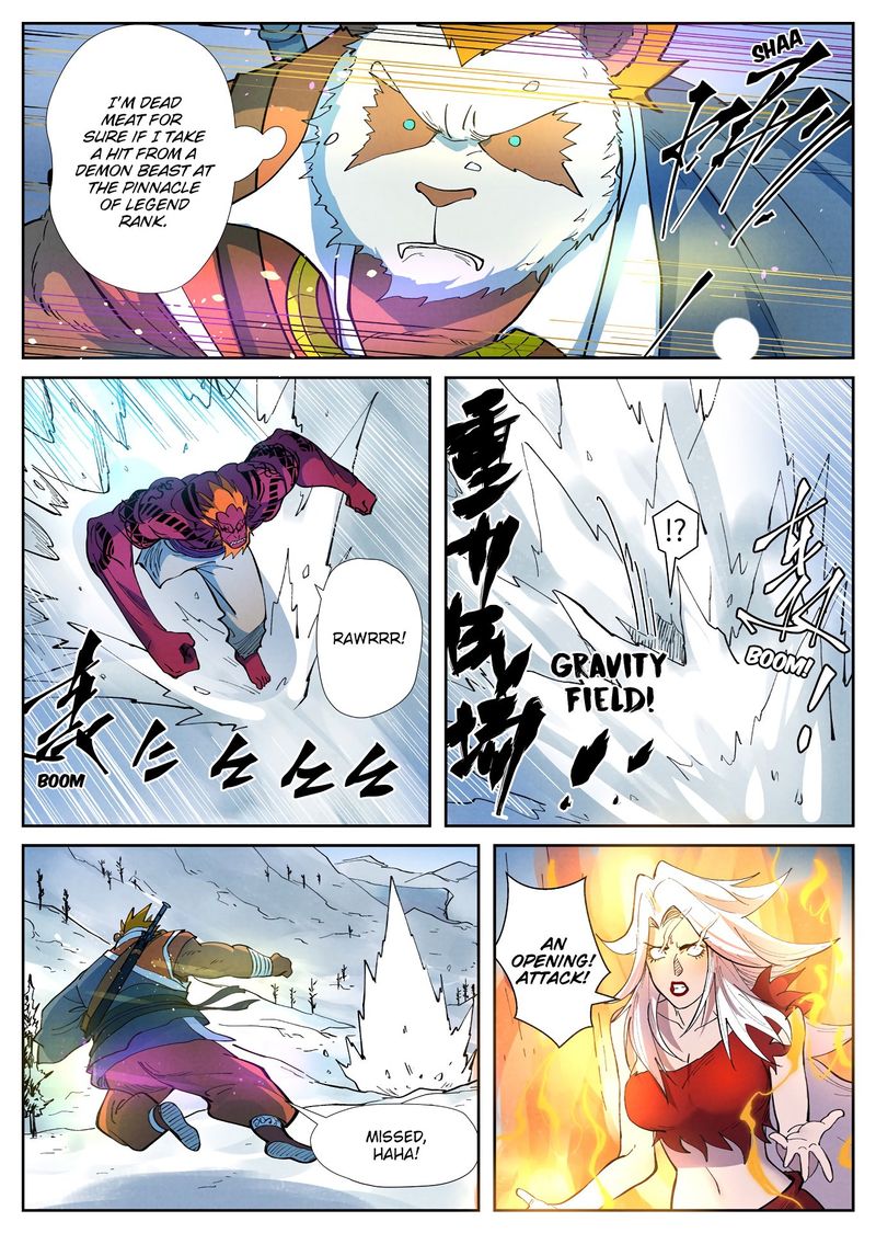 TALES OF DEMONS AND GODS Chapter 251 - Page 6 in English