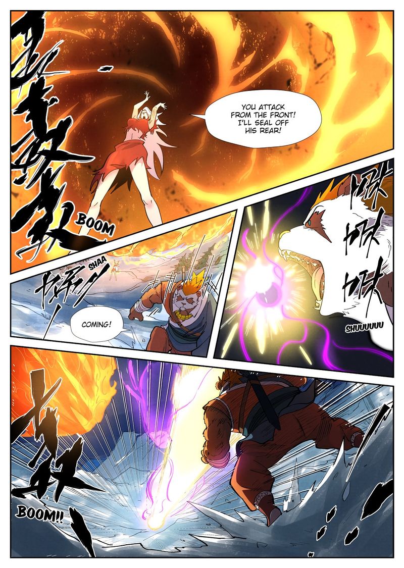 TALES OF DEMONS AND GODS Chapter 251 - Page 7 in English