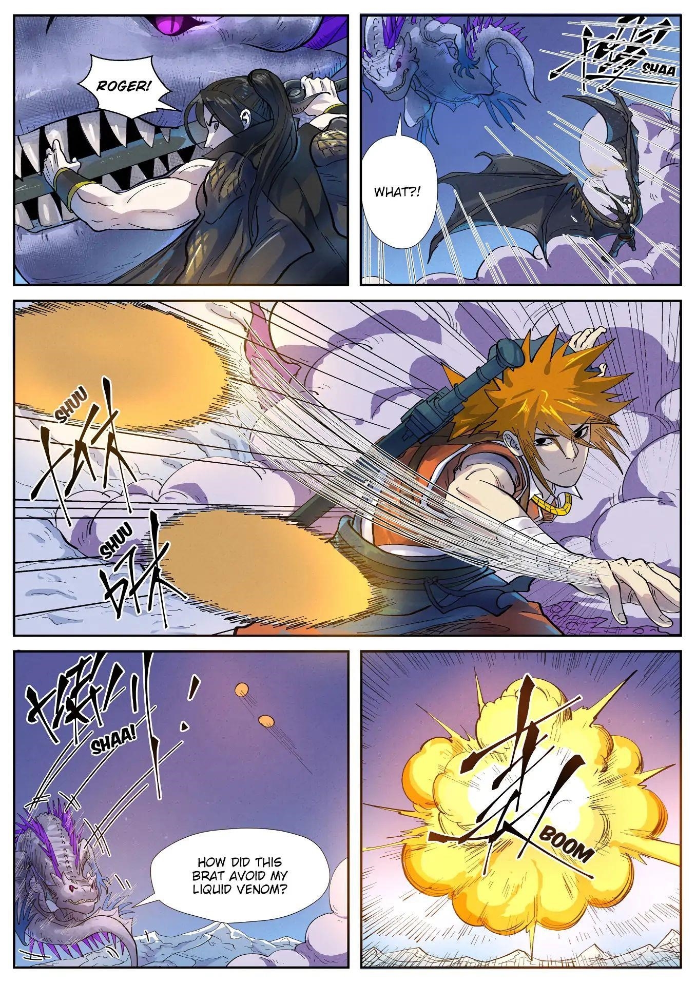 TALES OF DEMONS AND GODS Chapter 252.5 - Page 6 in English