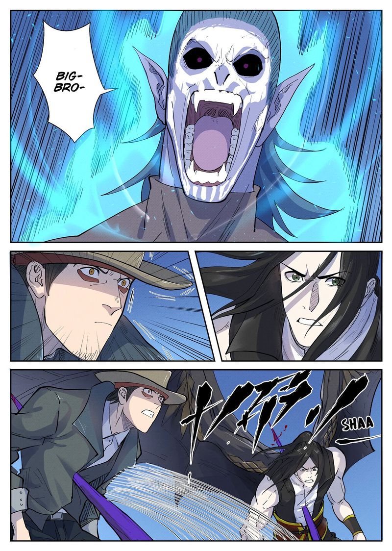 TALES OF DEMONS AND GODS Chapter 252 - Page 8 in English