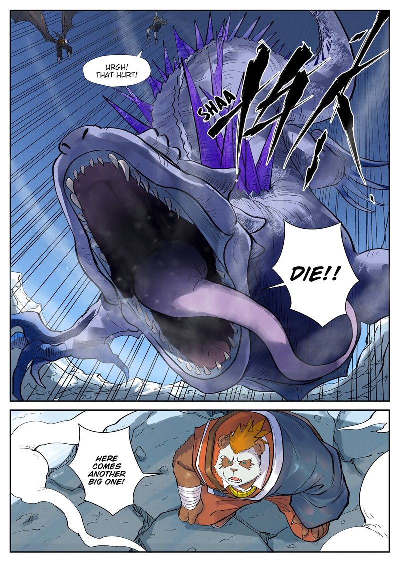 TALES OF DEMONS AND GODS Chapter 252 - Page 9 in English