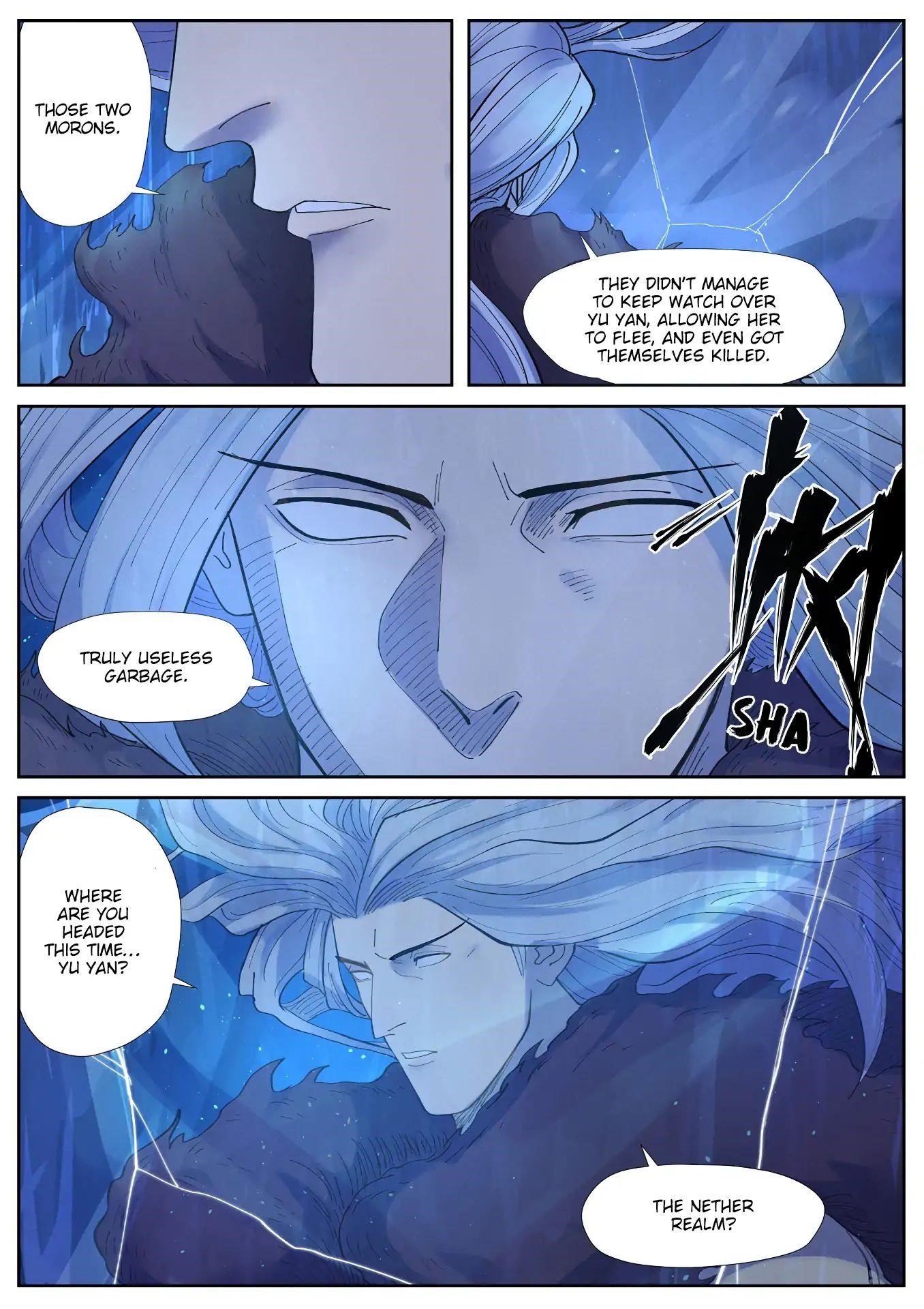TALES OF DEMONS AND GODS Chapter 253.5 - Page 7 in English