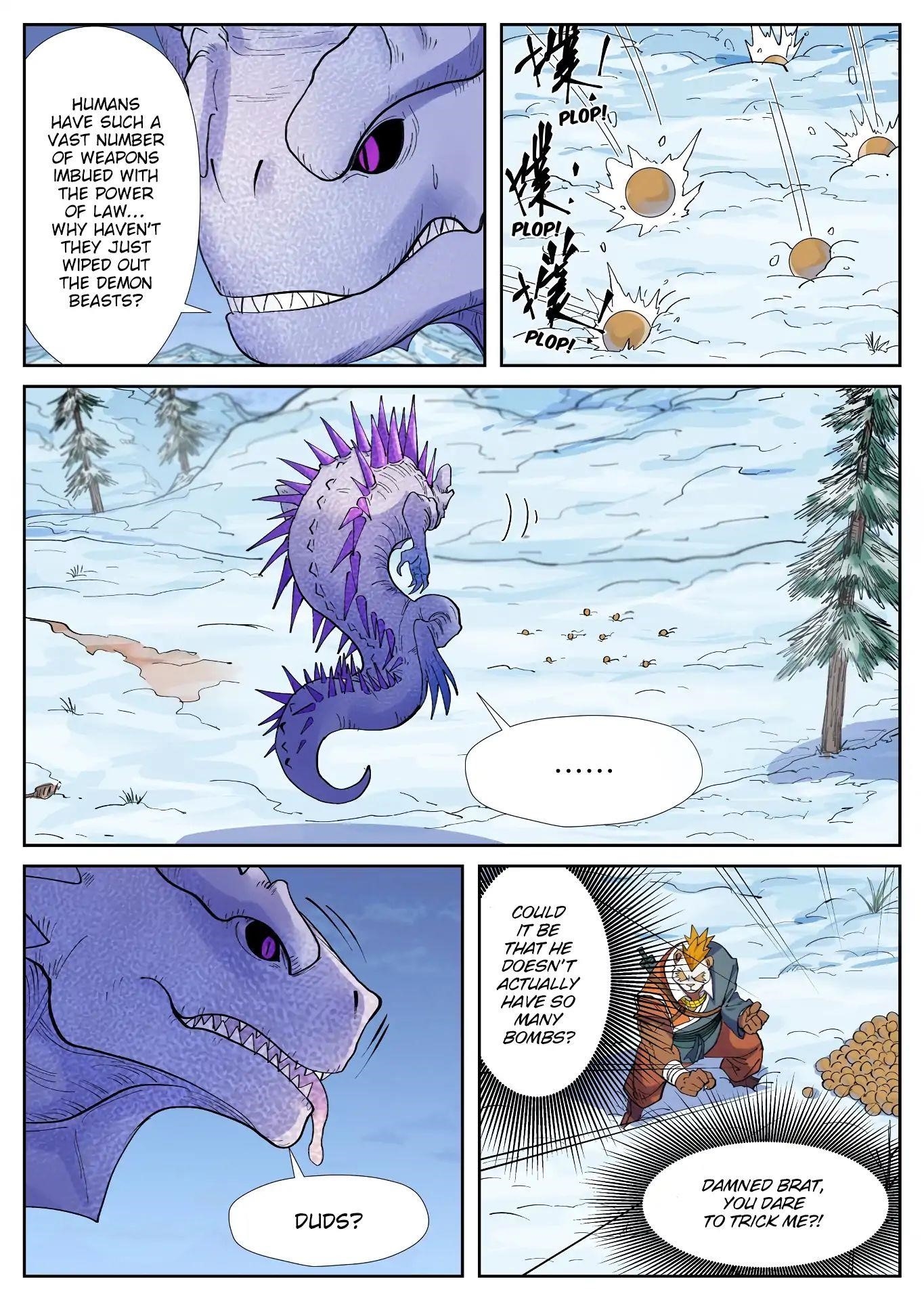 TALES OF DEMONS AND GODS Chapter 253 - Page 3 in English