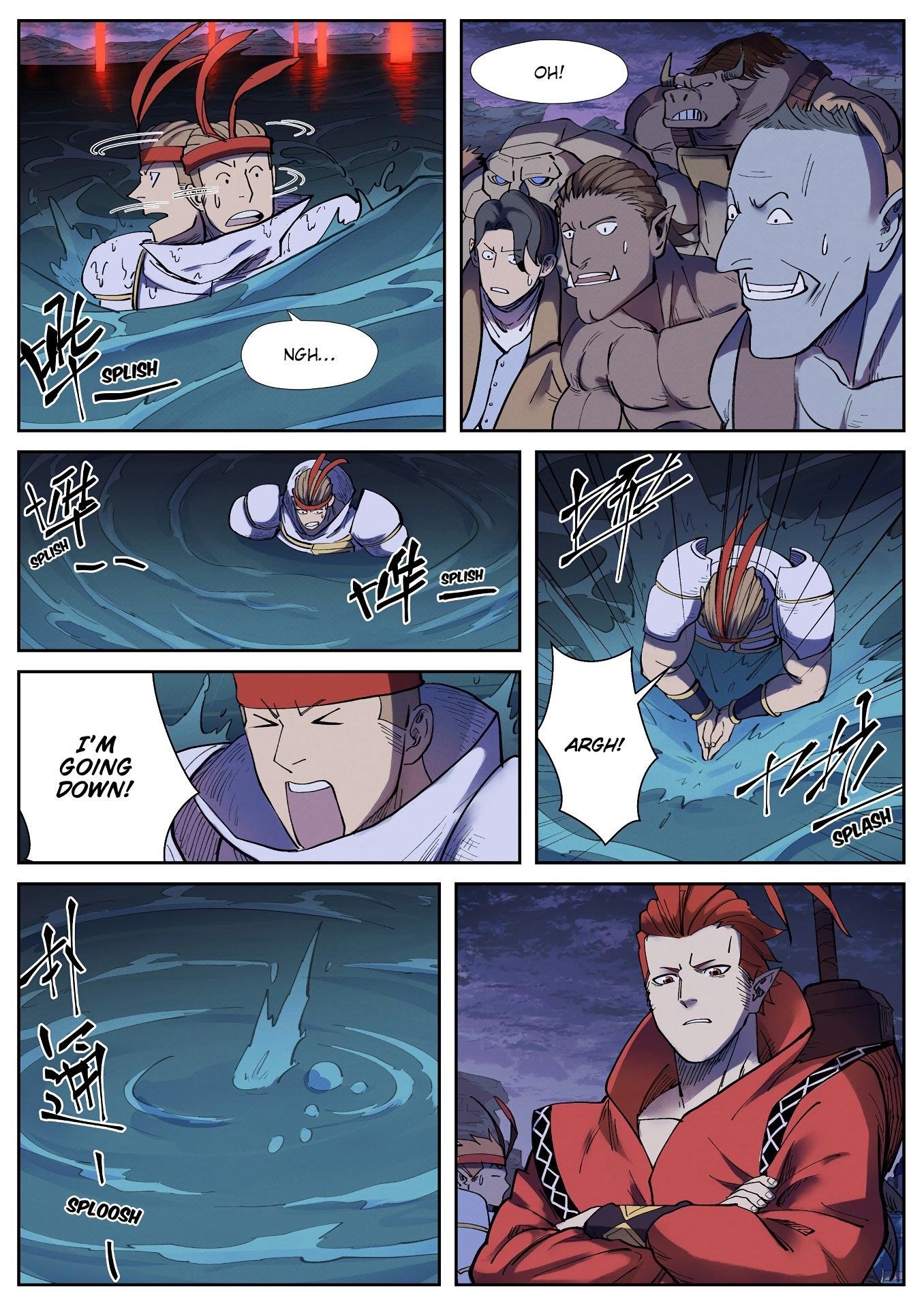 TALES OF DEMONS AND GODS Chapter 255.5 - Page 3 in English