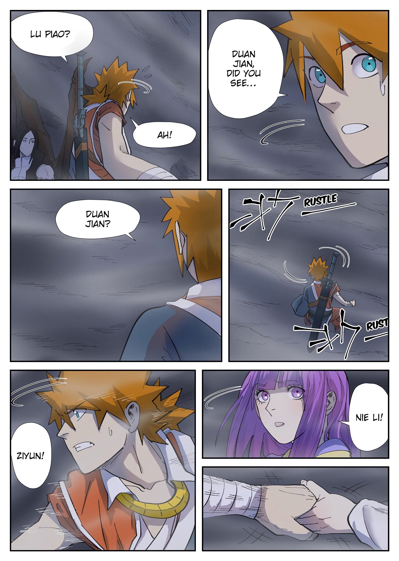 TALES OF DEMONS AND GODS Chapter 255 - Page 4 in English