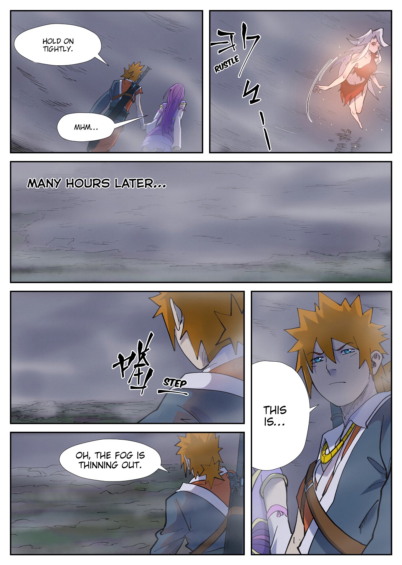 TALES OF DEMONS AND GODS Chapter 255 - Page 7 in English