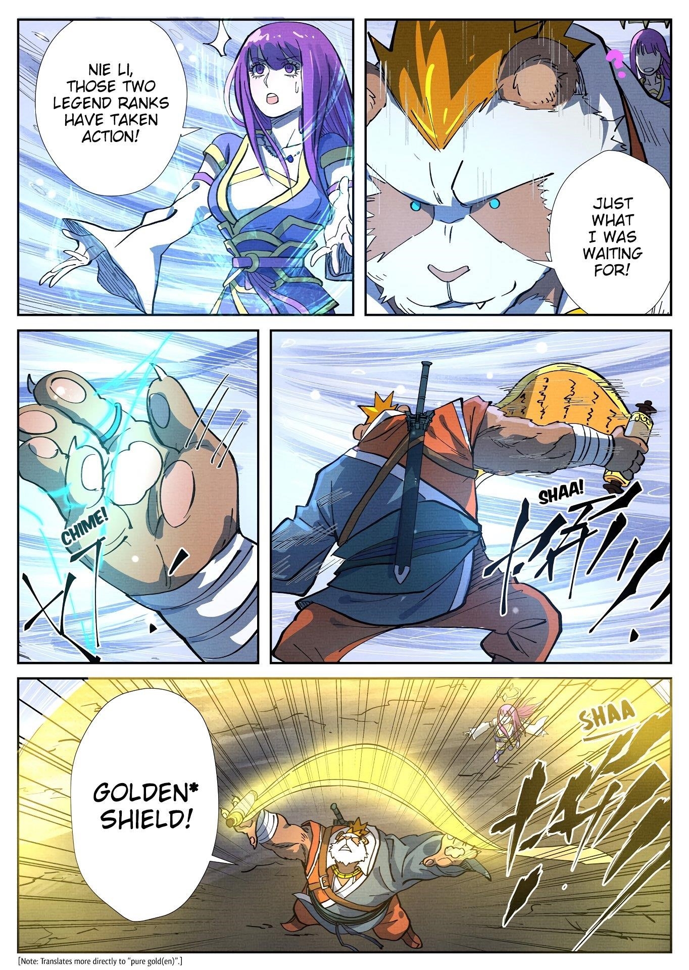 TALES OF DEMONS AND GODS Chapter 258.5 - Page 6 in English