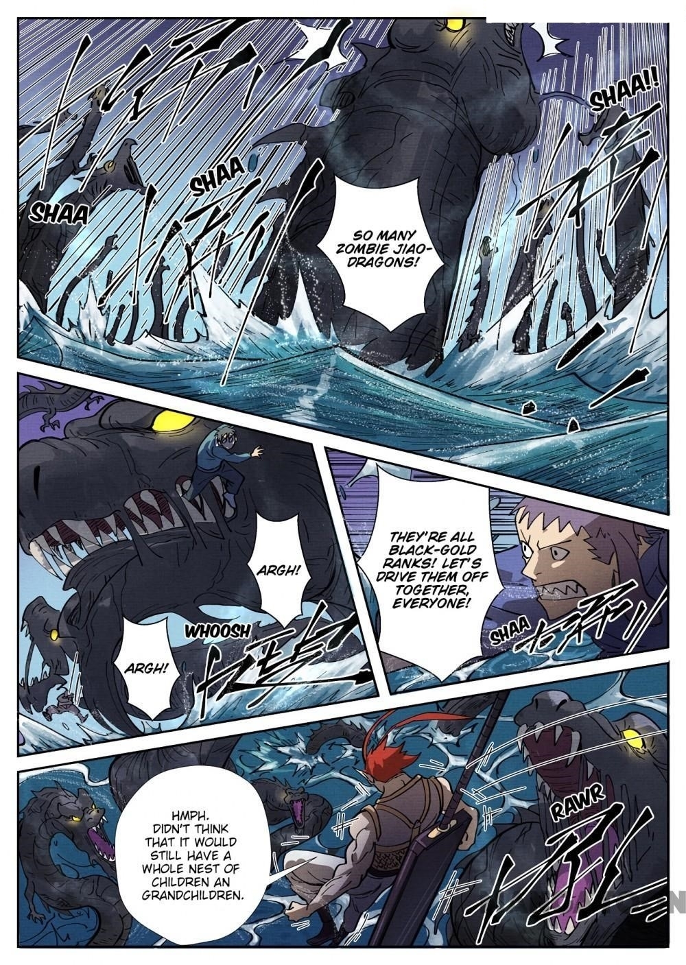 TALES OF DEMONS AND GODS Chapter 260.5 - Page 17 in English