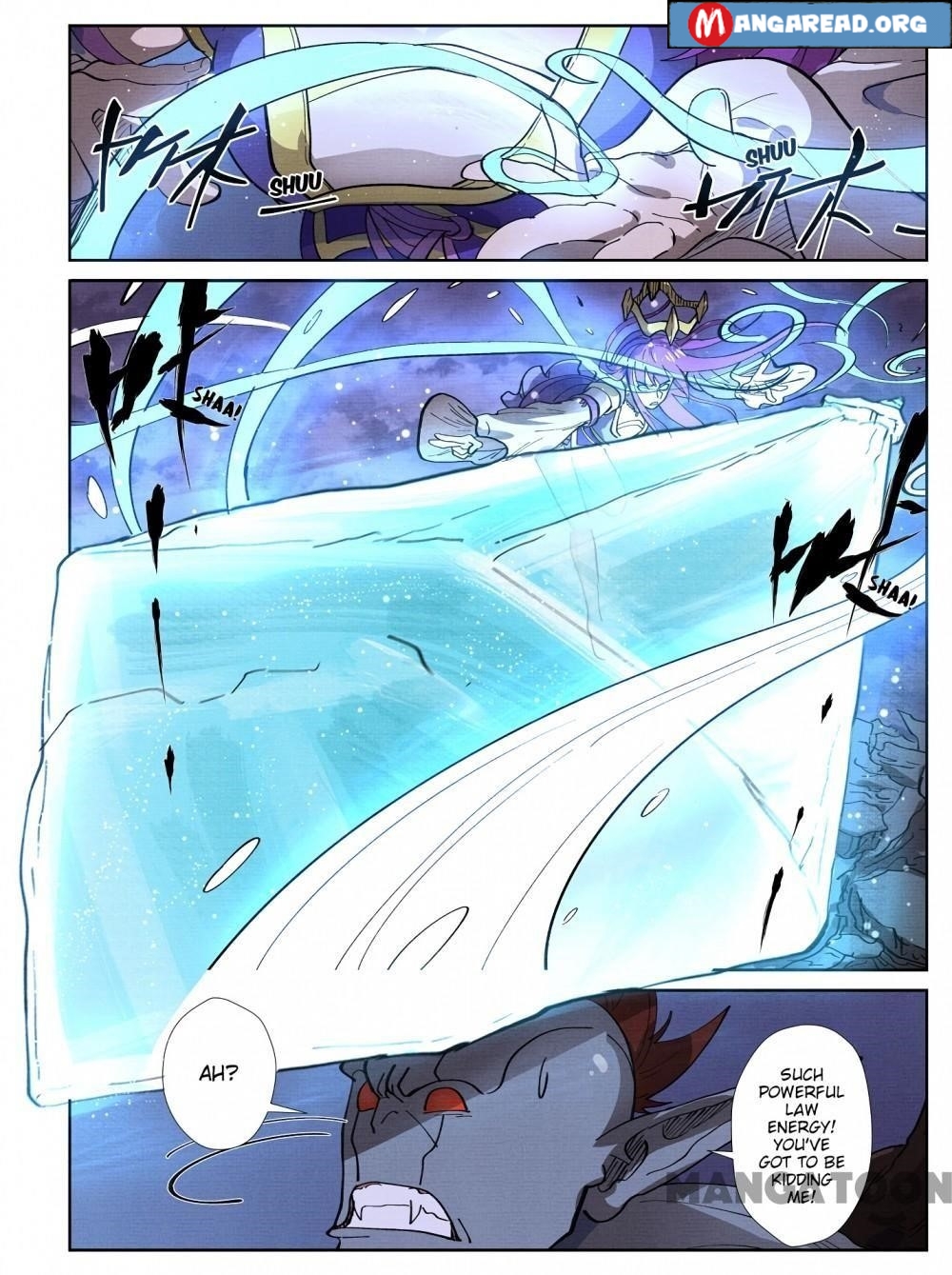 TALES OF DEMONS AND GODS Chapter 260 - Page 4 in English