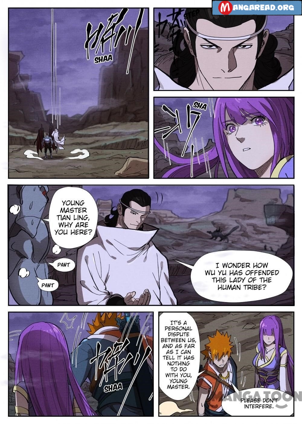 TALES OF DEMONS AND GODS Chapter 260 - Page 8 in English
