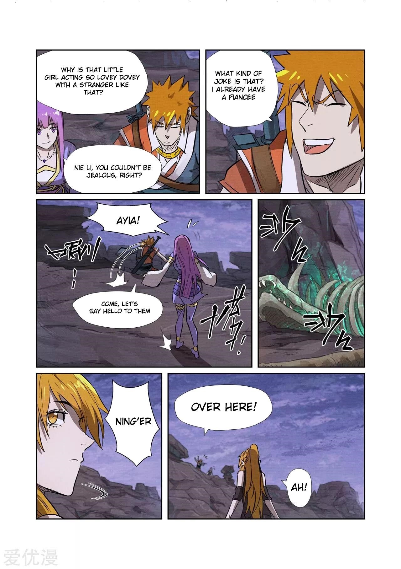 TALES OF DEMONS AND GODS Chapter 261.5 - Page 5 in English