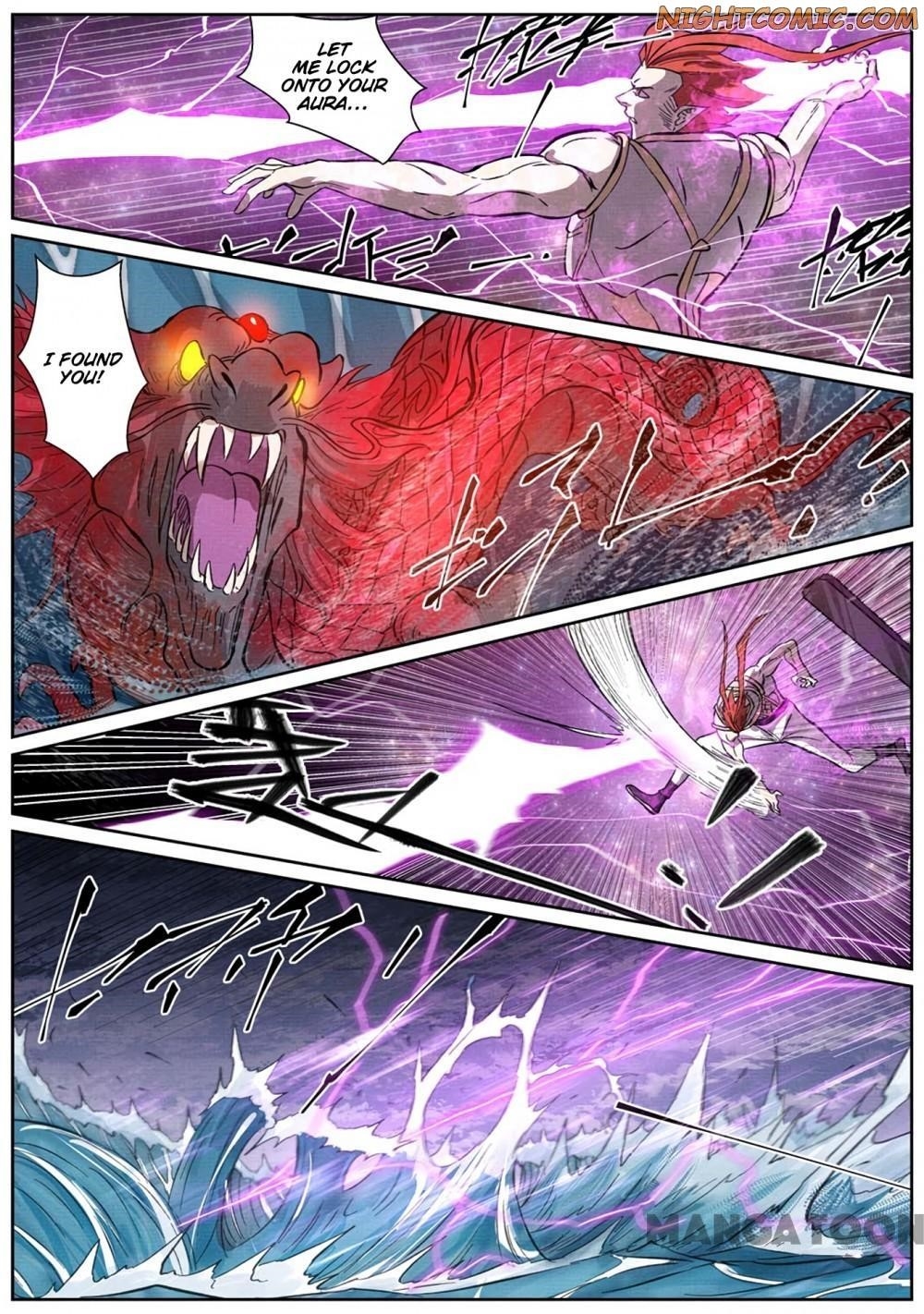 TALES OF DEMONS AND GODS Chapter 261 - Page 6 in English