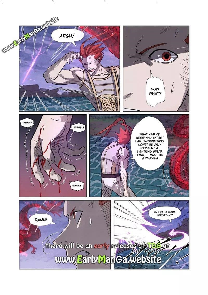 TALES OF DEMONS AND GODS Chapter 262.5 - Page 10 in English