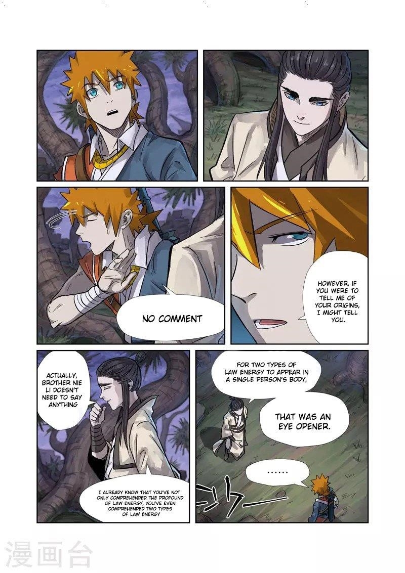 TALES OF DEMONS AND GODS Chapter 262.5 - Page 4 in English