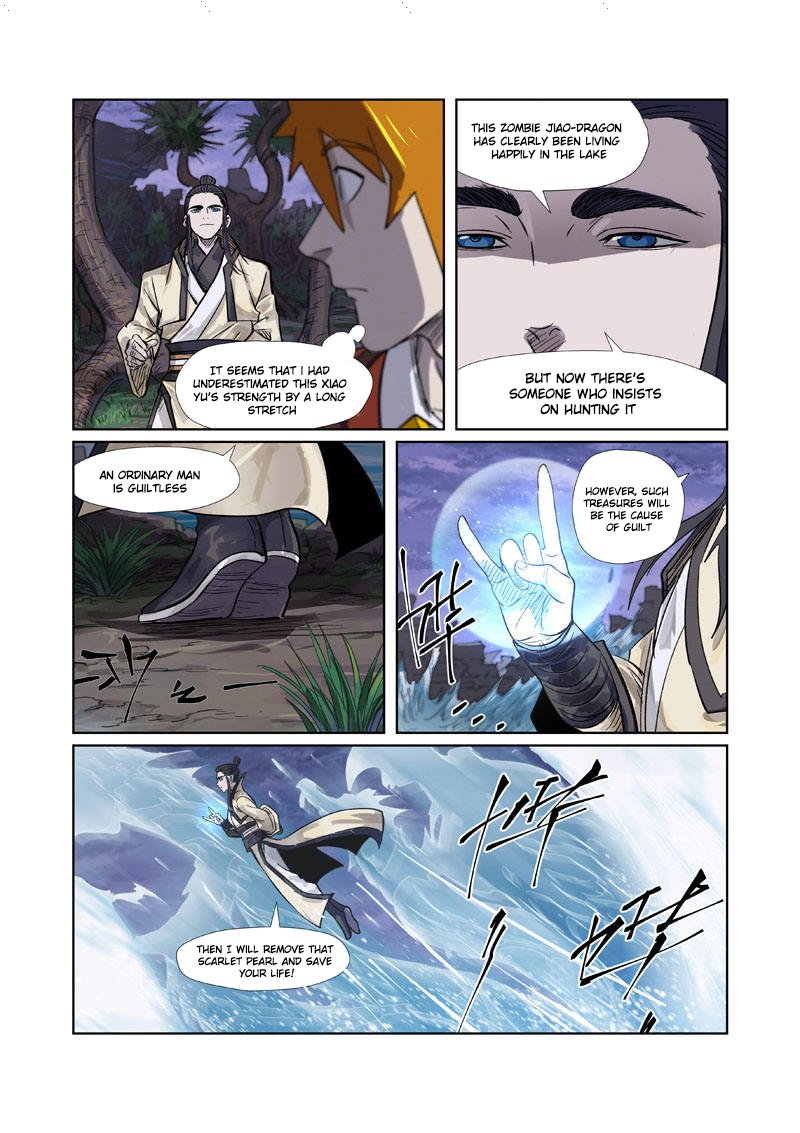 TALES OF DEMONS AND GODS Chapter 263 - Page 3 in English